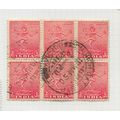 INDIA 1949 NATARJA BLOCK OF 6 STAMPS CHURCH GAT...