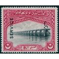 Bahawalpur 1945 ½a black & carmine Official SGO...