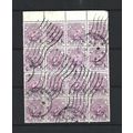 Burma.O152 2p Dancer (Purple).Fine Used Block o...