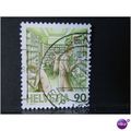 SWITZERLAND 1936 SG 378A USED