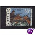 NETHERLANDS 1985 NAUTICAL COLLEGE 60C F/U SG1468A