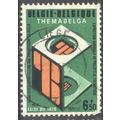 Belgium 1975 - SG2377 - 6f.50 black & green - E...