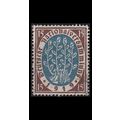 GERMANY REICH [1919] MiNr 0108 ( O/used )