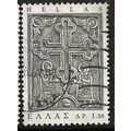 1966 Michel 925 - #2 fine used (o)