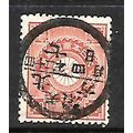 JAPAN 1899 SG 146 20 s ORANGE FINE USED