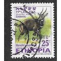 ETH 2002 25c 'MENELIKS BUSHBUCK' (SMALL) FINE U...