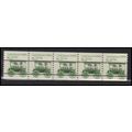 2231 8.3c Ambulance Fine MNH Dry Gum PNC 1/5 X2737