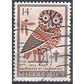 Belgique 1981 Michel 2081 O Cote (2008) 0.50 € ...