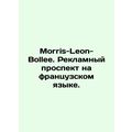 Morris-Leon-Bollee. Advertising brochure in Fre...