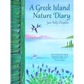 A Greek Island Nature Diary