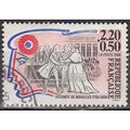 France 1989 Michel 2702C O Cote (2008) 1.20 € R...