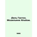Del Gaston. Modigliani Album. In Russian /Dil Gaston. Modilyani Albom.