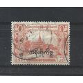 Burma.O157 25p Royal Palace (Orange).Fine Used....