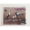 Malawi 1987 WWF Endangered Species Cranes Nest ...