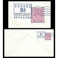 Canada #EN69b Postal Sta. George VI "Major Surc...