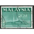 Malaysia 1965 Opening of National Mosque 20c De...
