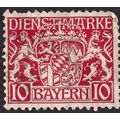 GERMANY, BAVARIA, Bayern Dienstmarke, red 1916,...