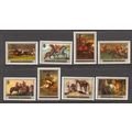 Rwanda 1970 Art Paintings - Horses MNH