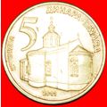 Ⰶ MONASTERY (2011-2012): SERBIA ★ 5 DINAR 2011!...