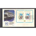 FDC Fleetwood 262 Souvenir Sheet (Cachet-U/A) C...