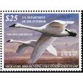 RW83, VF Mint NH 2016 Trumpeter Swans Federal D...