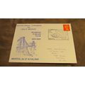 1969 GB Event Cover -Philatelic Congress Diamon...