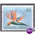 South Africa 1961 SG210 1r Orange, Olive-Grn & ...