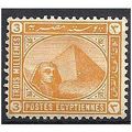 Egypt 1893 SG61 2m Orange-Yellow Mounted Mint ..