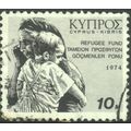 Cyprus 1974 - SG435 - 10m black & grey - "Refug...