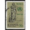1968 SG 323 - fine used (o)