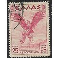 1935 Michel 379 - #3 fine used (o)