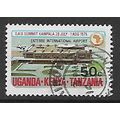 KENYA UGANDA TANGANYIKA 1975 AFRICAN ARTS 50c I...