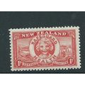 new zealand stamps sg598 health mh sg 598 12936...