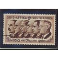South Africa Stamp Scott #245, Used