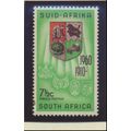 South Africa Stamp Scott #248, Mint Lightly Hinged