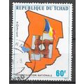 Chad ( Tchad) N° 314 YVERT OBLITERE ( USED )