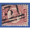 GB QV 1870 1/2d ROSE PLATE 13 HS SG49 GU EDINBU...