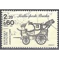 France 1986 Michel 2542CB O Cote (2008) 1.50 € ...