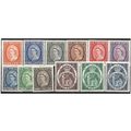 St Vincent 1955-63 Set SG189-200 Mounted Mint