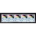 2150 21.1c Envelopes Fine MNH LGG PNC 111111/5 ...