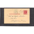 Used UX38 2c Benjamin Franklin CV03555g