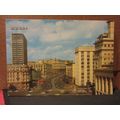 GORKY STREET, MOSCOW, RUSSIA unused postcard 19...