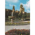 Munchen Hofgarten Germany Postcard unused VGC