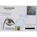 UKRAINE FDC Pokrovsk Luhansk Donetsk region Ete...