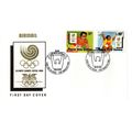 Papua New Guinea 1988 Olympic Games Seoul,First...
