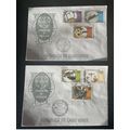 Cabo Verde 1988 Mi. 528 - 533 FDC Protecçao int...
