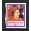 Ascension Island - 1986 - £1 Queen Elizabeth II...