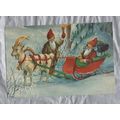 God Jul Och Gott Nytt Ar - Sweden - Postally Us...