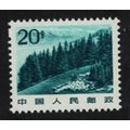 China Sheep on Tianshan 8f Photo Lithography 19...