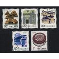 China Traditional Houses Definitives 5v 1990 Ca...